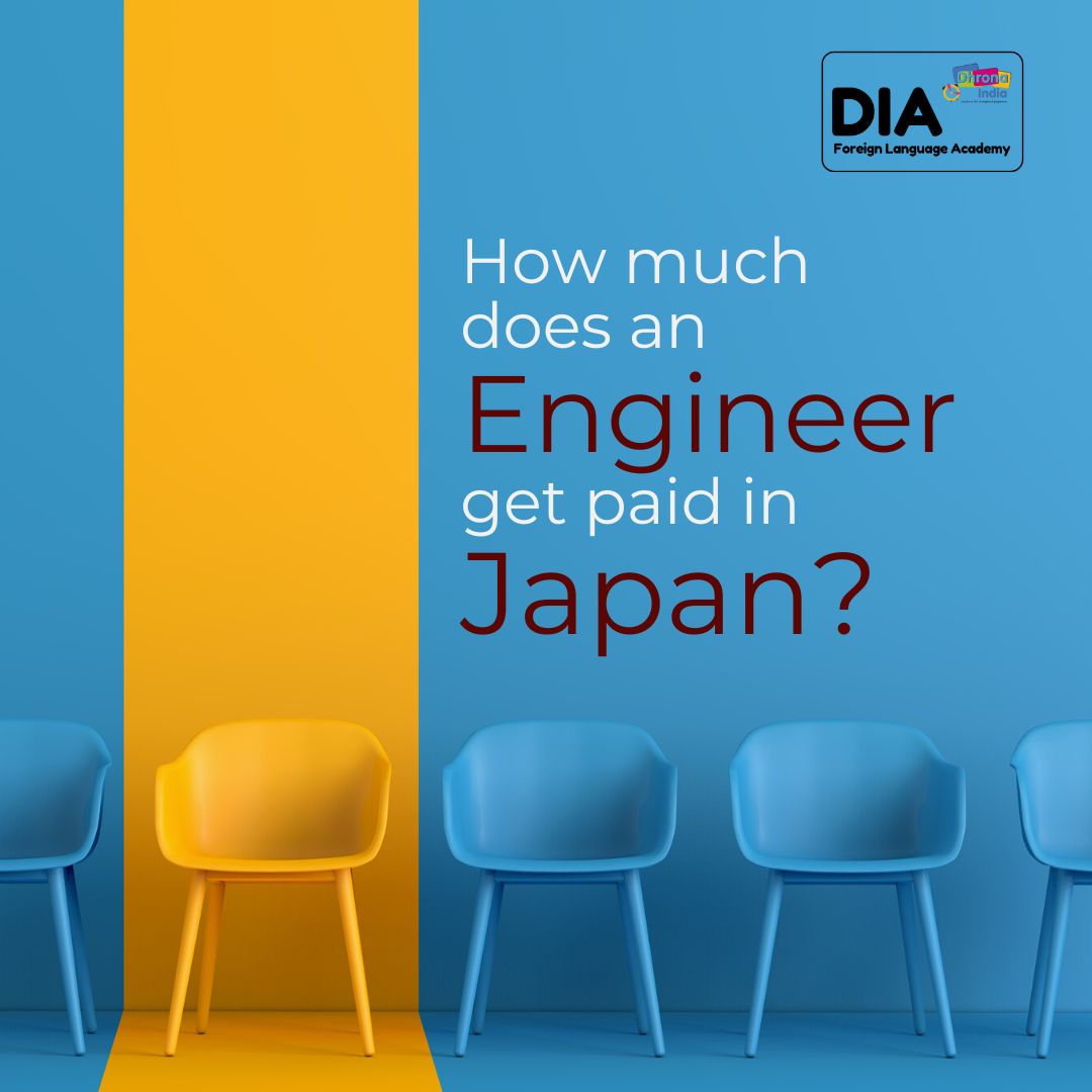 Engineer Salary Japan